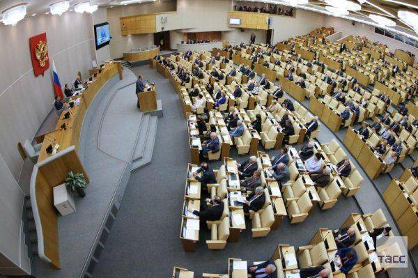 В Госдуме предлагают кабмину провести полную миграционную амнистию для жителей ДНР и ЛНР В Госдуме предлагают кабмину провести полную миграционную амнистию для жителей ДНР и ЛНР