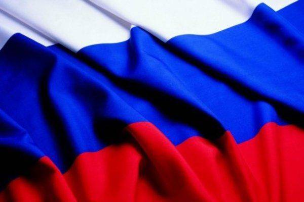 Как уходят русские: США ошарашены «выходкой» дипломатов РФ Как уходят русские: США ошарашены «выходкой» дипломатов РФ