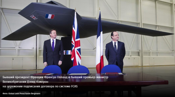 Франция и Германия создадут новый истребитель 6 поколения Франция и Германия создадут новый истребитель 6 поколения