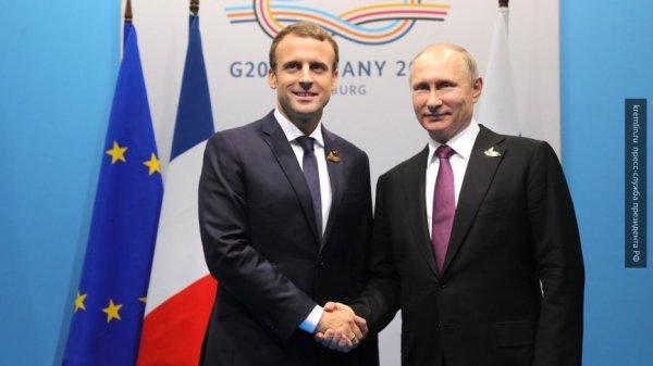 Ставка на Россию: Макрон отказывается от языка ультиматумов Ставка на Россию: Макрон отказывается от языка ультиматумов