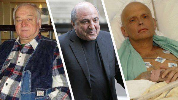 Генпрокуратура РФ раскрыла карты по делу Скрипаля: кто виноват? Генпрокуратура РФ раскрыла карты по делу Скрипаля: кто виноват?