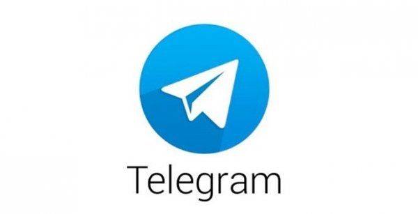 : Telegram      