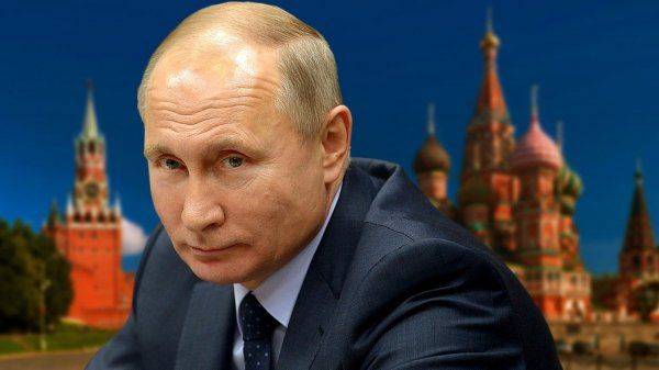 Холодная война, президент Путин и автократия Холодная война, президент Путин и автократия