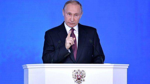 Холодная война, президент Путин и автократия Холодная война, президент Путин и автократия