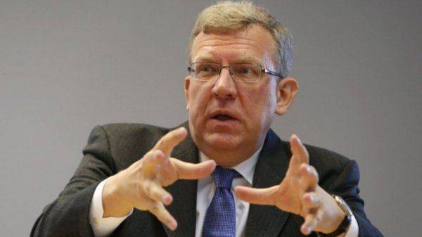 Семь приоритетов Кудрина, или Как угробить Россию до 2024 года Семь приоритетов Кудрина, или Как угробить Россию до 2024 года