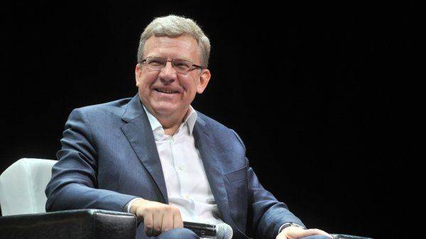 Семь приоритетов Кудрина, или Как угробить Россию до 2024 года Семь приоритетов Кудрина, или Как угробить Россию до 2024 года