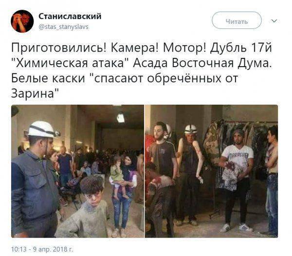 Накануне грандиозного шухера Накануне грандиозного шухера