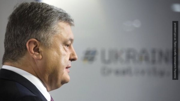Порошенко сообщил о намерении прекратить действие ряда положений договора о сотрудничестве с Россией Порошенко сообщил о намерении прекратить действие ряда положений договора о сотрудничестве с Россией