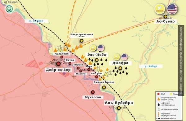 Союзники США укрепляются в Дейр эз-Зоре: ситуация в провинции видна на карте Союзники США укрепляются в Дейр эз-Зоре: ситуация в провинции видна на карте