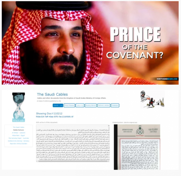 Дональд Трамп попросил Саудовскую Аравию создать "арабскую армию", чтобы заменить США в Сирии Дональд Трамп попросил Саудовскую Аравию создать "арабскую армию", чтобы заменить США в Сирии