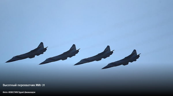 «F-22 не жаждали встречи с нашими истребителями» «F-22 не жаждали встречи с нашими истребителями»