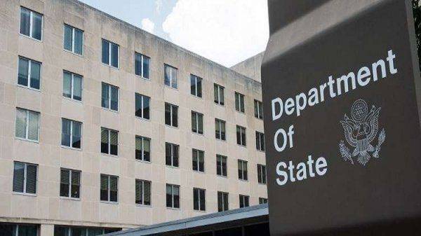 Госдеп США обвинил Украину в коррупции и нарушении прав человека Госдеп США обвинил Украину в коррупции и нарушении прав человека