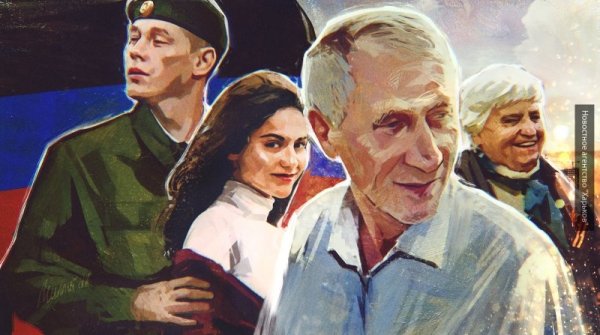 Донбасс преподнес Украине «неожиданный» сюрприз Донбасс преподнес Украине «неожиданный» сюрприз