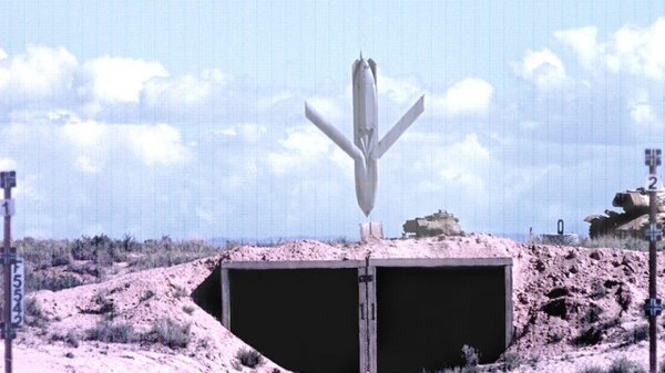 Эксперт: обломки сбитых в Сирии "умных ракет" содержат военную тайну Эксперт: обломки сбитых в Сирии "умных ракет" содержат военную тайну