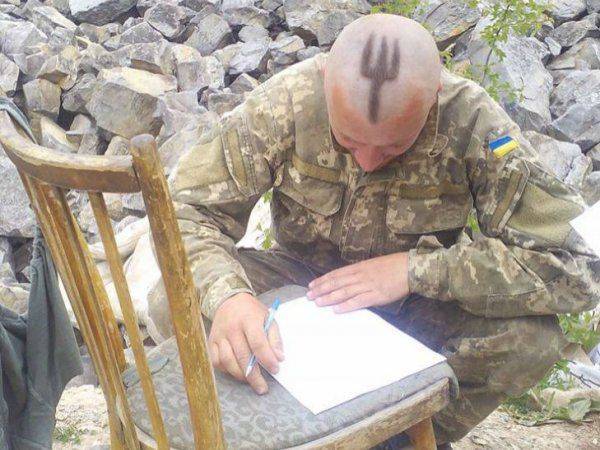 Маразм начался не вчера Маразм начался не вчера