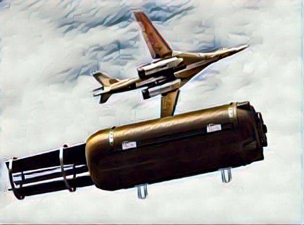 Неатомная бомба России. Мощнейшее нерадиоактивное оружие на Земле