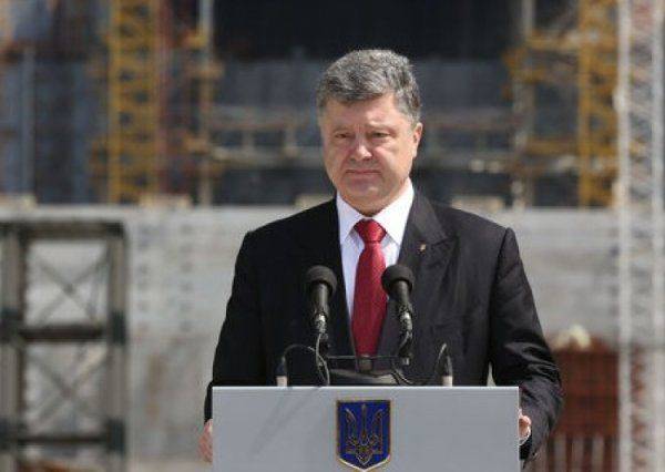 Зона решительных радиоактивных реформ Зона решительных радиоактивных реформ