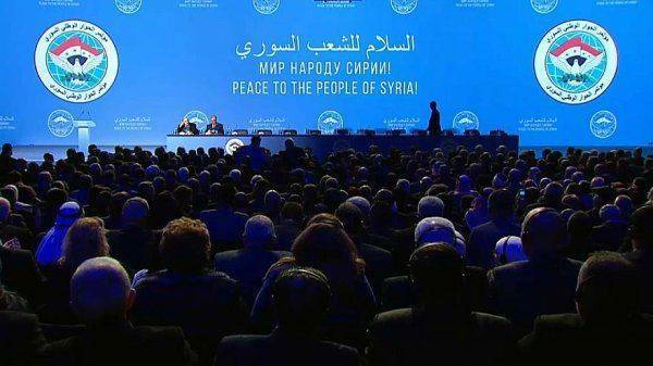 Устранить Россию и рвать Сирию на куски: об истинных целях критики мирного урегулирования в «Астанинском формате» Устранить Россию и рвать Сирию на куски: об истинных целях критики мирного урегулирования в «Астанинском формате»