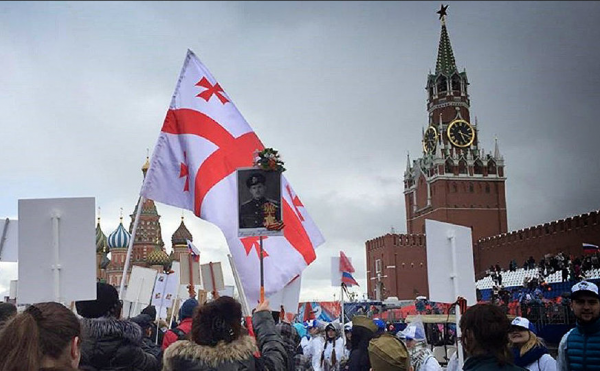 России и Грузии пора укреплять отношения? России и Грузии пора укреплять отношения?