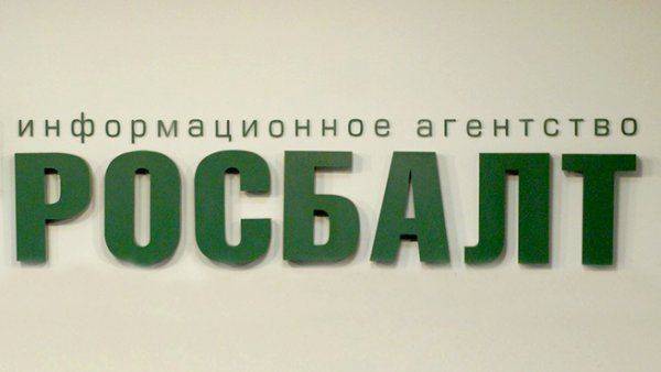 Рейдерские захваты, информационная пропаганда: как создавалось агентство «Росбалт» Рейдерские захваты, информационная пропаганда: как создавалось агентство «Росбалт»