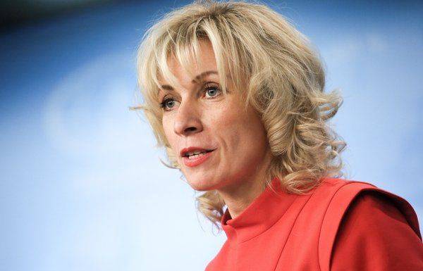Захарова заявила, что Москве есть что рассказать по делу Скрипалей Захарова заявила, что Москве есть что рассказать по делу Скрипалей