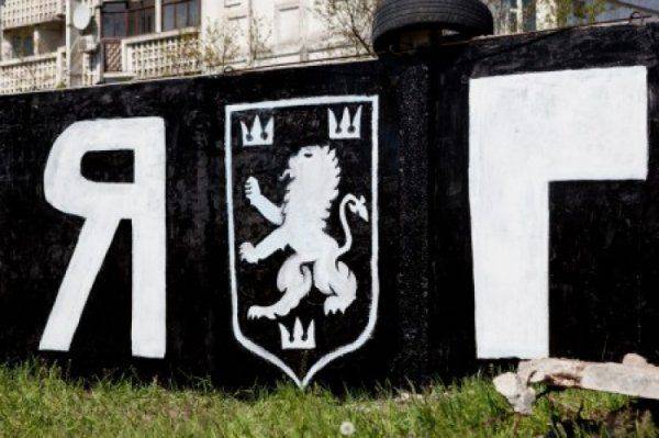 Днепр принял эстафету бандеровцев: в городе прославляют дивизию СС «Галичина» Днепр принял эстафету бандеровцев: в городе прославляют дивизию СС «Галичина»