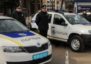С 25 апреля в Украине начинает работать крымская полиция