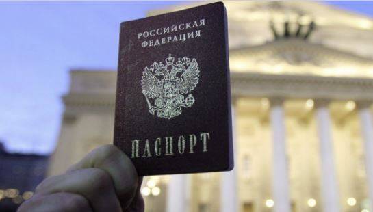 Количество украинцев получивших российское гражданство увеличилось в 7 раз Количество украинцев получивших российское гражданство увеличилось в 7 раз