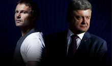 Наркоман вместо алкоголика: Сорос прочит Вакарчука в президенты Украины Наркоман вместо алкоголика: Сорос прочит Вакарчука в президенты Украины