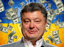 Очередной ярд в карман Порошенко: особенности политики по-украински Очередной ярд в карман Порошенко: особенности политики по-украински