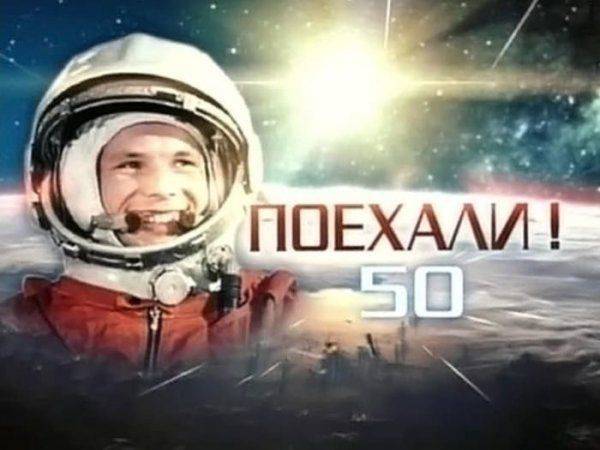 Что празднуют в России 9 мая? Что празднуют в России 9 мая?