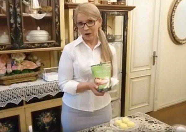 Тимошенко поздравила президента с Днем кондитера и объявила сырники частью ДНК нации Тимошенко поздравила президента с Днем кондитера и объявила сырники частью ДНК нации