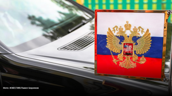 Каким будет новый автомобиль Владимира Путина Каким будет новый автомобиль Владимира Путина