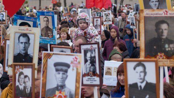 Марш Великой Победы: «Бессмертный полк» объединил весь мир Марш Великой Победы: «Бессмертный полк» объединил весь мир