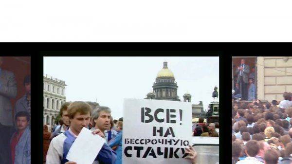 «Дело Собчака» и «Лето» — настоящее российское кино «Дело Собчака» и «Лето» — настоящее российское кино
