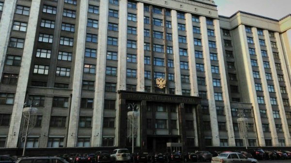 Вернутся «бумерангом»: в армянском Нацсобрании прокомментировали оскорбительные слова в адрес России и Армении Вернутся «бумерангом»: в армянском Нацсобрании прокомментировали оскорбительные слова в адрес России и Армении