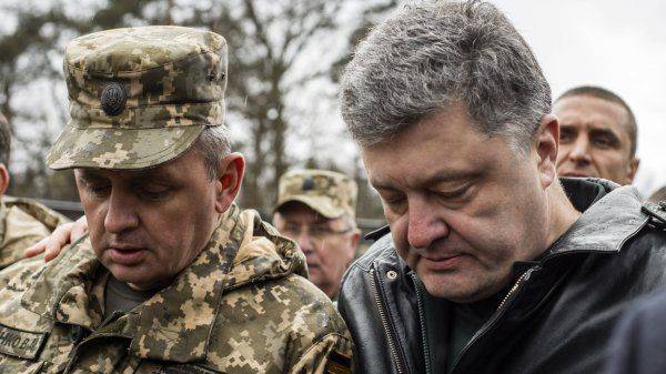 Украину развели на «Джавелины» Украину развели на «Джавелины»