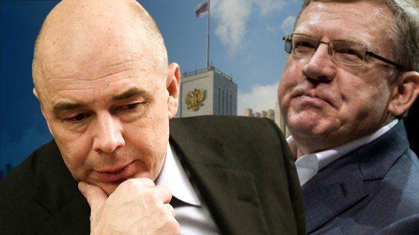 Усиление Силуанова - победа или беда Кудрина? Усиление Силуанова - победа или беда Кудрина?