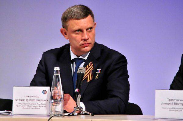 Все точки расставлены: в ДНР уже не хотят присоединяться к России Все точки расставлены: в ДНР уже не хотят присоединяться к России