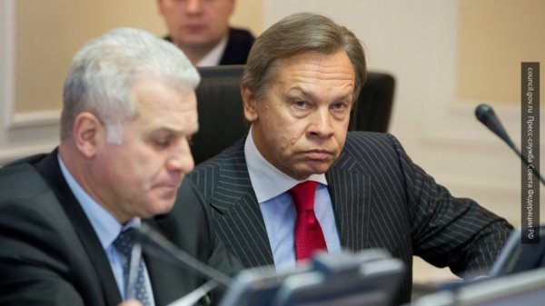 Пушков пошутил над Порошенко, «подписавшим» Акт о капитуляции Германии Пушков пошутил над Порошенко, «подписавшим» Акт о капитуляции Германии