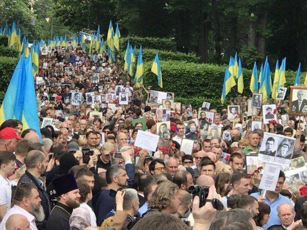 Наши в Киеве Наши в Киеве