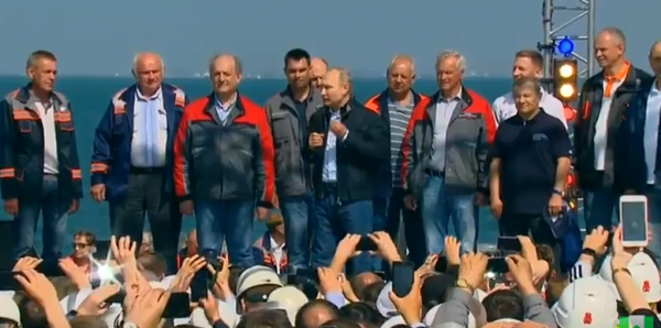 Открытие Крымского моста. Начало трансляции в 14:00 по Москве Открытие Крымского моста. Начало трансляции в 14:00 по Москве