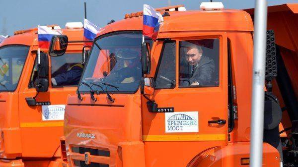 Украина "отыгралась" за Крымский мост Украина "отыгралась" за Крымский мост