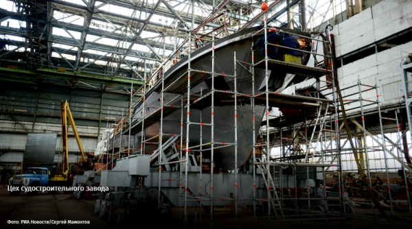 Дурные предчувствия: К 2030 году Россия может лишится военного флота Дурные предчувствия: К 2030 году Россия может лишится военного флота