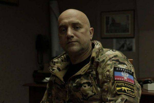 Захар Прилепин: На место каждого павшего встанут десять живых Захар Прилепин: На место каждого павшего встанут десять живых