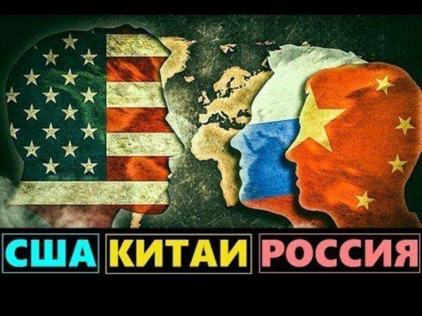 Россия и Китай готовы кардинально реформировать законодательство в сфере международных перевозок Россия и Китай готовы кардинально реформировать законодательство в сфере международных перевозок