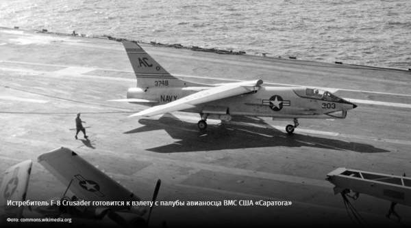 Гостевая палуба: Немного об использовании чужих авианосцев Гостевая палуба: Немного об использовании чужих авианосцев