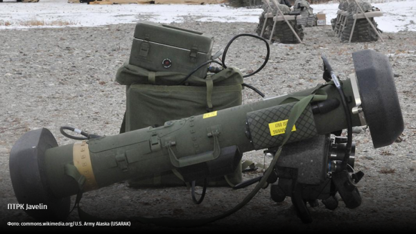 Чужие комплексы: Как Запад вооружает Украину Чужие комплексы: Как Запад вооружает Украину