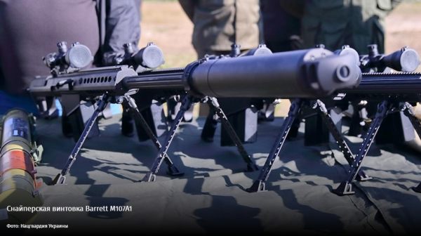 Чужие комплексы: Как Запад вооружает Украину Чужие комплексы: Как Запад вооружает Украину