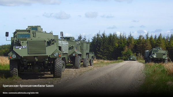 Чужие комплексы: Как Запад вооружает Украину Чужие комплексы: Как Запад вооружает Украину